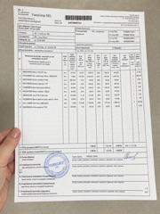 Factura exemplu