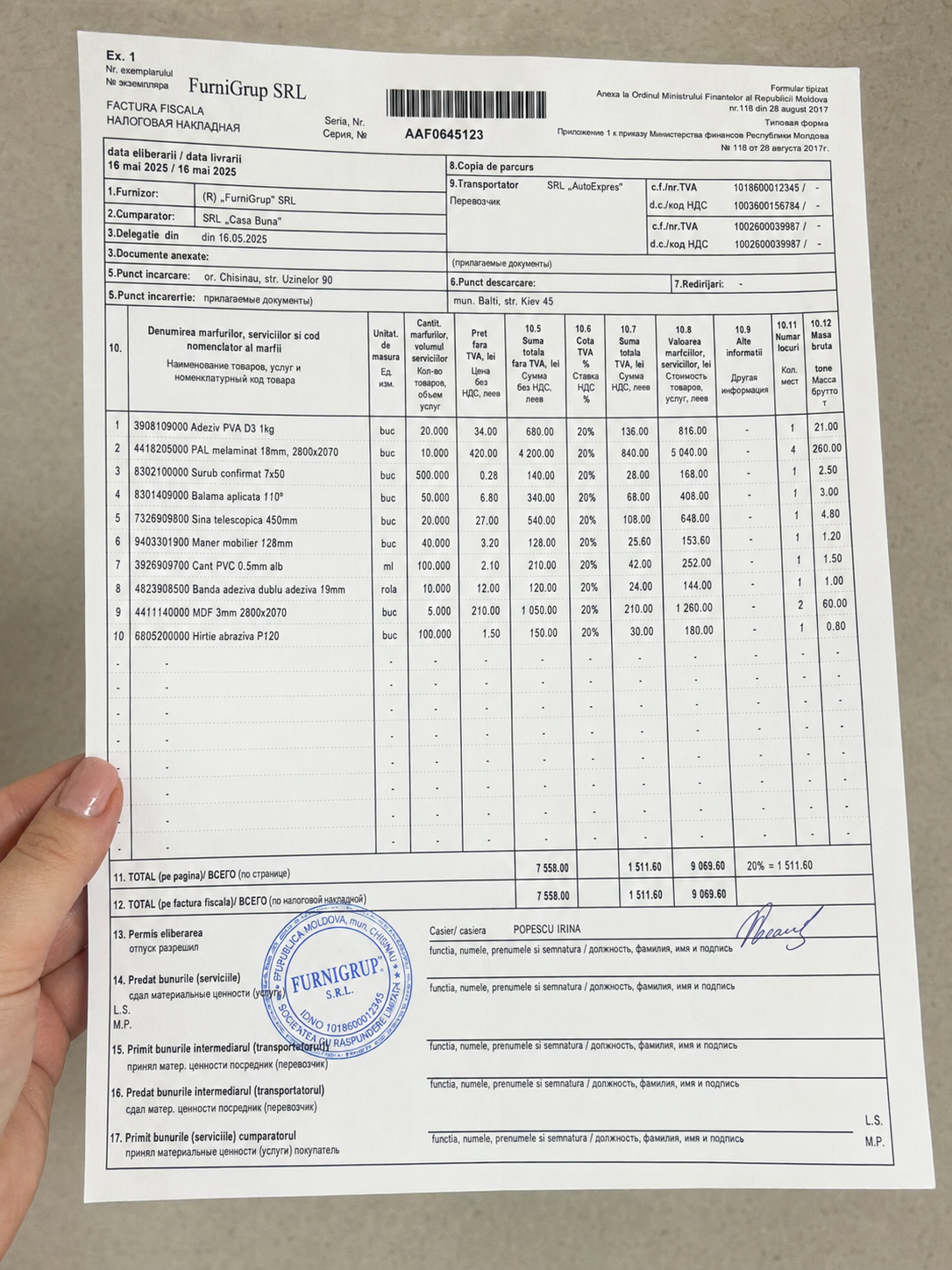 Factură FurniGrup SRL — poză